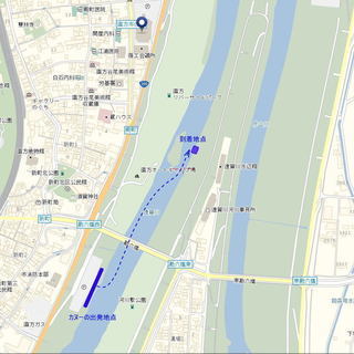 一緒に遠賀川でカヌーを楽しみましょう