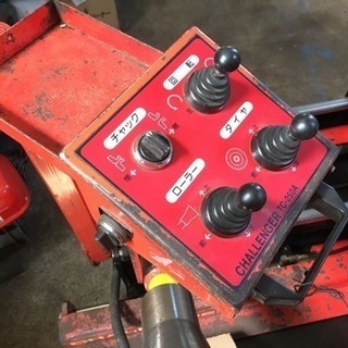 小野谷機工 TC250A TBタイヤチェンジャー
