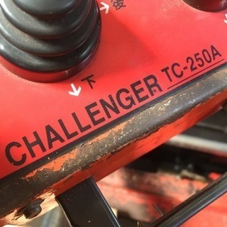 小野谷機工 TC250A TBタイヤチェンジャー