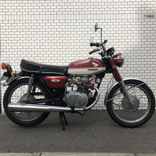 整備済!! 希少 レア CB175 K4 CB175-500 1970年車 実働 旧車 ホンダ HONDA