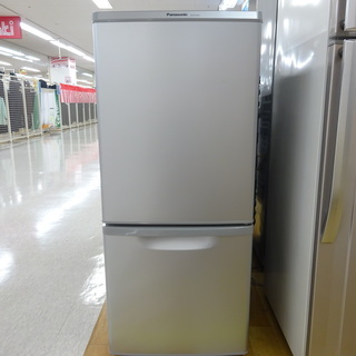 1年保証付き！Panasonicの2ドア冷蔵庫【トレファク岸和田】