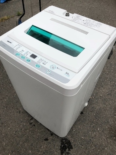 5㌔超クリーニング済み洗濯機 同時購入特典あり