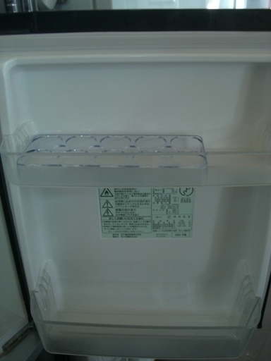 National ナショナル ノンフロン冷凍冷蔵庫 135L NR-B142J-K ブラック  