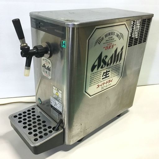 ホシザキ 業務用 生ビールディスペンサー ビールサーバー Dbf 30sc 炭酸ガスボンベ付 Ecooosaka 豊中のキッチン家電 その他 の中古あげます 譲ります ジモティーで不用品の処分