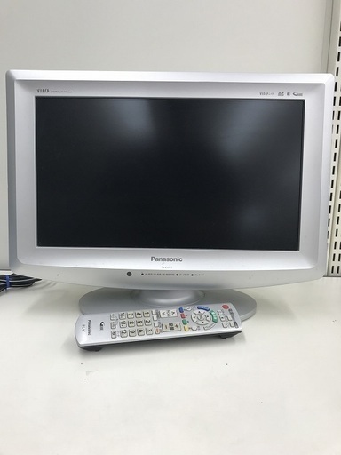 【安心の6ヶ月保障付】IPS液晶搭載の小型テレビでございます！