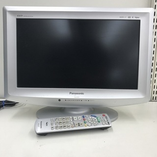 【安心の6ヶ月保障付】IPS液晶搭載の小型テレビでございます！