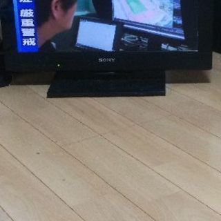 22インチテレビ