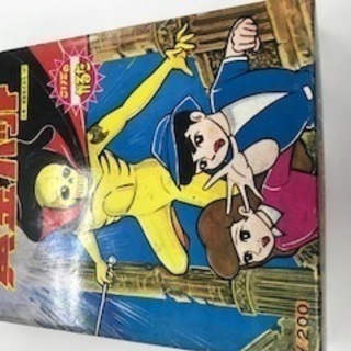こいでのかるた 黄金バット 美品 こいでのかるた 黄金バット 美品