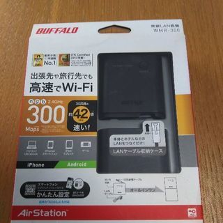 未使用、BUFFALO 無線LAN親機 ブラック WMR-300/S