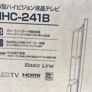 【安心の長期１年保障付】国内メーカーORIONの未使用品LED液晶テレビでございます