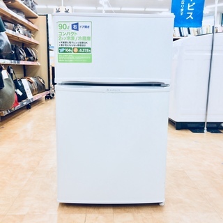 安心の6ヶ月返金保証！S-cubism(エスキュービズム)の2ドア冷蔵庫です。