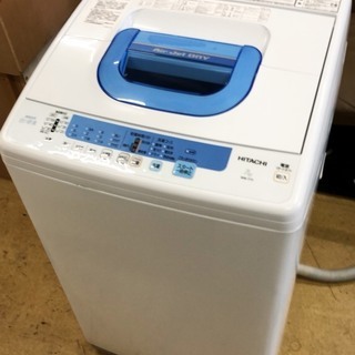 日立 2014年製 全自動洗濯機 7kg *M*