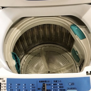 日立 2014年製 全自動洗濯機 7kg *M*