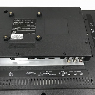 安心の6ヶ月保障付】取扱説明書付属!シンプル設計の小型テレビが 安心の6ヶ月保障付】取扱説明書付属!シンプル設計の小型テレビが