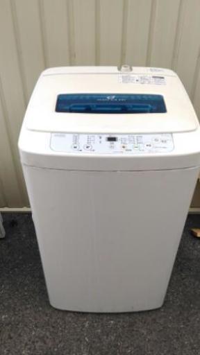 Haier 全自動洗濯機　2015年製　動作確認済み　クリーニング済み
