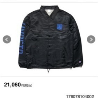 CHAMPION×UNDEFEATED