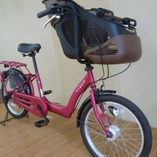 VIRGO ビルゴミニ 20インチ 子供乗せ 3段変速ギア付き