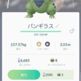 ポケモンgo 交換 ゆた 江戸川の友達のメンバー募集 無料掲載の掲示板 ジモティー