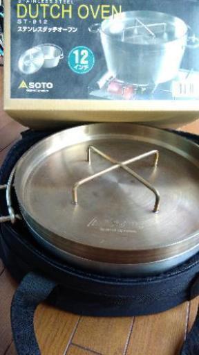 SOTO 12インチ　ステンレスダッチオーブン