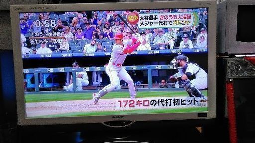 超爆安！早い者勝ち！2010年式SHARPホワイト40型液晶テレビ★