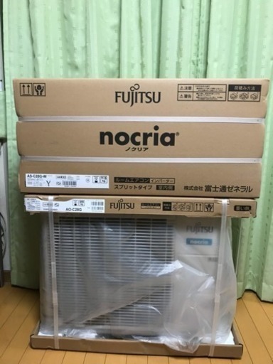 値下げ❗️箱入新品❗️12畳まで❗️取付込❗️FUJITSUエアコン→nocria