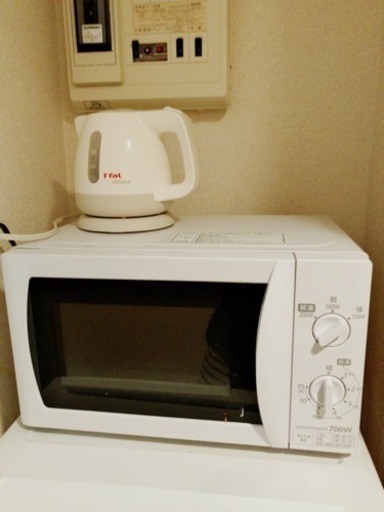 家電セット