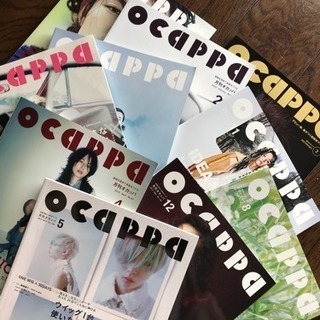 美容専門雑誌「ocappa」