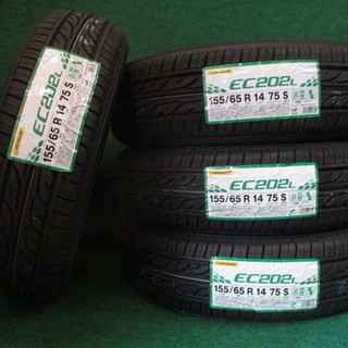 ダンロップ EC202L　155／65R14 新品4本交換込み 軽カー