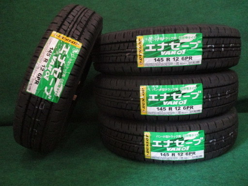 軽バン軽トラ ホンダ純正 23年DUNLOP 145R12 6PR 4本 ⭐️