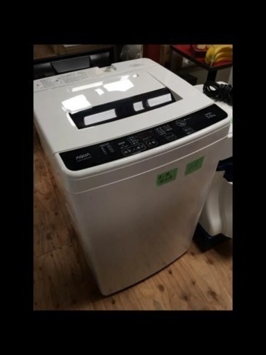 アクア AQUA  洗濯機 型番AQW-S50E2KW   2015年製