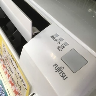 【値下げ！¥32,900→】福岡 早良区 原 FUJITSU 2.8kwルームエアコン 2015年製 ①