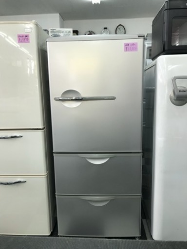 SANYO サンヨー ノンフロン冷凍冷蔵庫 255L SR-261K 2006年製