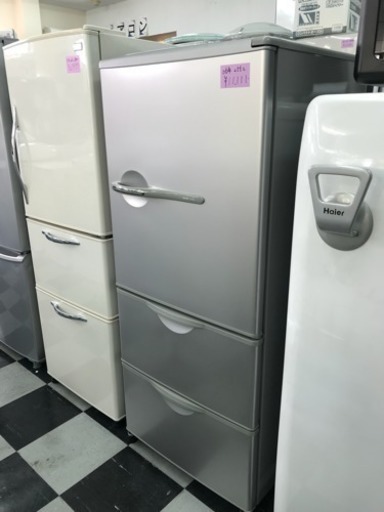 SANYO サンヨー ノンフロン冷凍冷蔵庫 255L SR-261K 2006年製