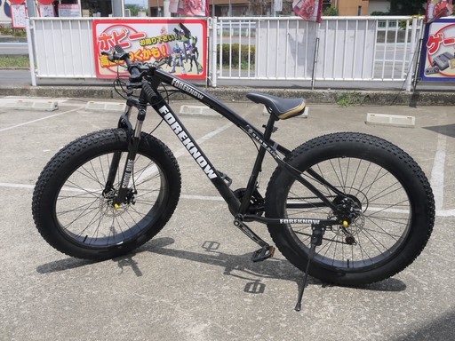 ファットバイク 26インチ 新品 組み立て商品 ブラック 自転車