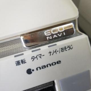 =X= パナソニック インバーター冷暖房除湿タイプ エアコン CS-222CEX