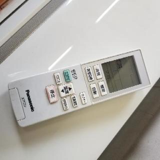 =X= パナソニック インバーター冷暖房除湿タイプ エアコン CS-222CEX