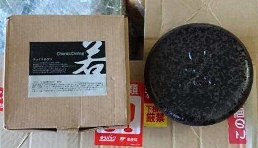 ちゃんこダイニング若 おひつ エコプライス 函館の調理器具 おひつ 飯台 の中古あげます 譲ります ジモティーで不用品の処分