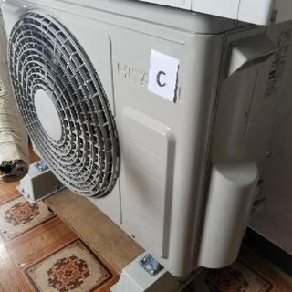 =C= 日立 エアコン 白くまくん RAS-A22C  2014年製