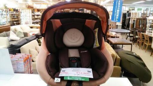 1ヶ月保証付き！メンテナンス済み！Combi（コンビ）のネルーム　エッグショック、チャイルドシートです！