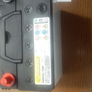 バッテリー46B24L