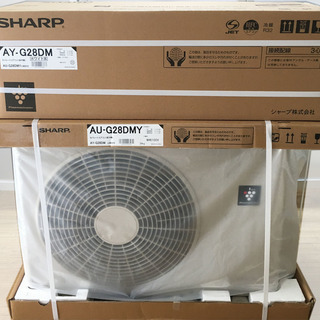期間限定値下げ中！ 新品☆SHARP ルームエアコン AY-G28DM 2017年住設 ...