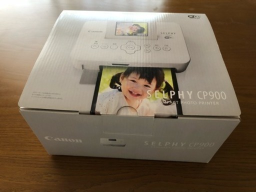 (取引中)プリンター Canon SELPHY CP900 スマホ 写真