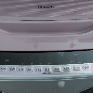 2015年製　HITACHI　ビートウォッシュ　7kg　洗濯機　BW-7WV