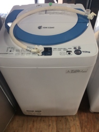 シャープ全自動 洗濯機  7kg  2013年製