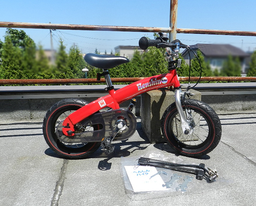 Vitamin I Factory/ビタミンｉファクトリー へんしんバイク ステップバイク機構付自転車 トレーニングバイク 赤/レッド 幼児向け 自転車 札幌市 清田区 平岡