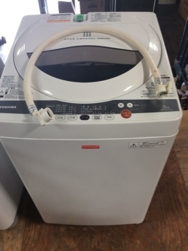 東芝電気洗濯機  AW-50GLC. 2013年製