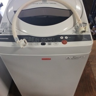 東芝電気洗濯機  AW-50GLC. 2013年製