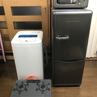美品家電一式!! 冷蔵庫 洗濯機 電子レンジ ガスコンロ 使用期間約3ヶ月