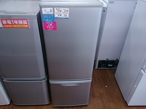 安心の6ヶ月返金保証付き！パナソニック2ドア冷蔵庫168Lです！【トレファク藤沢店】