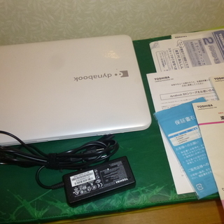 美品 東芝 dynabook BX/35HWHT | neper.edu.ec